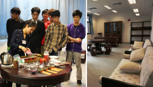 The Tea Chamber at the Yao Ling Sun Cultural Commons of Lap-Chee College.