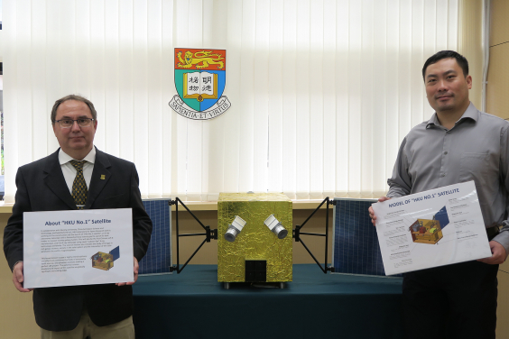 From the left: Key members of HKU Laboratory for Space Research: Acting Director Professor Quentin Parker, and Deputy Director Dr Meng Su.