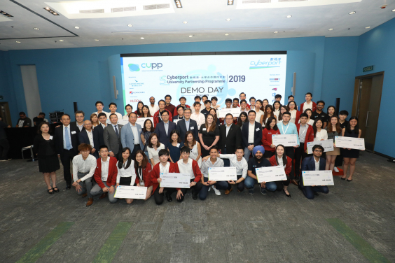 Three teams from the University of Hong Kong are winners in the 5th Cyberport University Partnership Programme