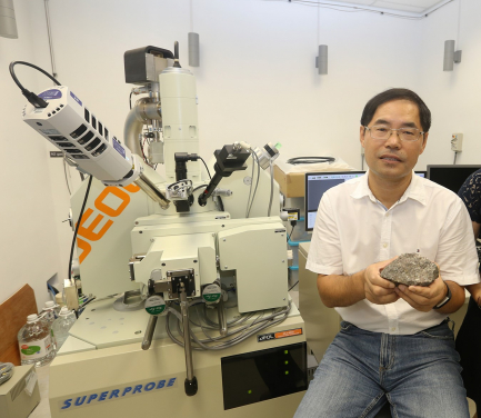 HKU geologist Professor Guochun Zhao is recognised for his distinguished achievements in earth sciences research.