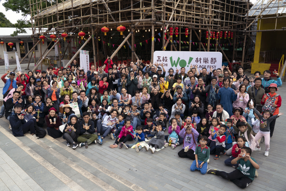 Annual Village Festival is a community co-created event to celebrate the revitalisation of LCW. As a village branding event, the activities were carefully designed for participants to experience the vibrancy of the Hakka village. (photo credit: Centre for Civil Society and Governance)