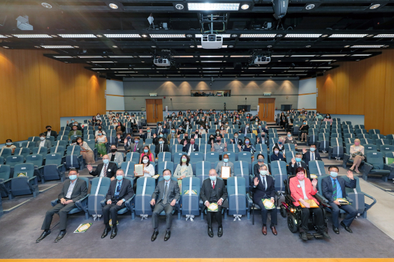 HKU holds Excellence Awards Presentation Ceremony for 2020