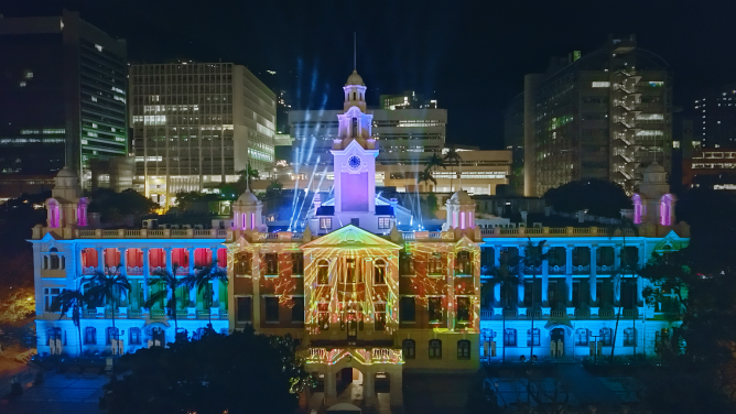 The Launch of the 111th Anniversary of The University of Hong Kong