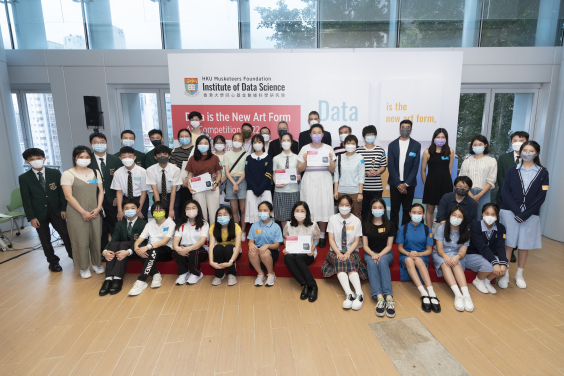 Group photo of all awardees