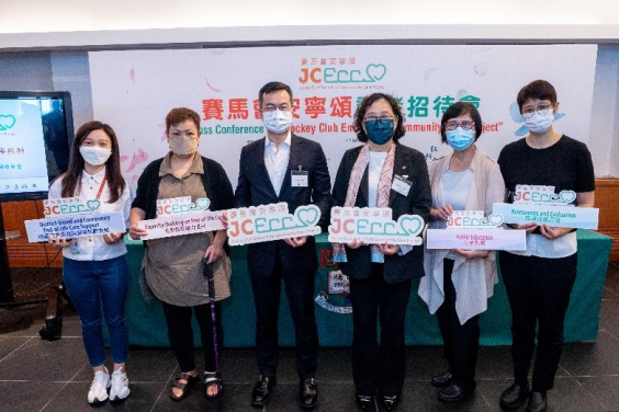 Press Conference for “Jockey Club End-of-Life Community Care Project”: (From left) Ms. Ho, representative of JCECC “Life Rainbow” End-of-Life Care Services of The Hong Kong Society for Rehabilitation; Vicky, family member of service recipient; Mr. Leong Cheung, Executive Director, Charities and Community, The Hong Kong Jockey Club; Professor Amy Chow, Head, Department of Social Work and Social Administration, Faculty of Social Sciences, HKU & Project Director; Ellen, family member of service recipient; and Ms. Cheung, representative of JCECC “Hospice at Home” of the Haven of Hope Sister Annie Skau Holistic Care Centre.