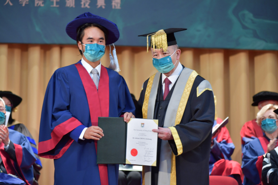 Dr Adrian CHENG Chi Kong