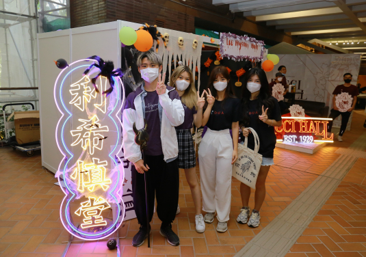 HKU holds Information Day for Undergraduate Admissions 2022