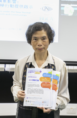 Professor Nancy Law, Professor, Academic Unit of Teacher Education and Learning Leadership (TELL), Faculty of Education, HKU, HKSAR