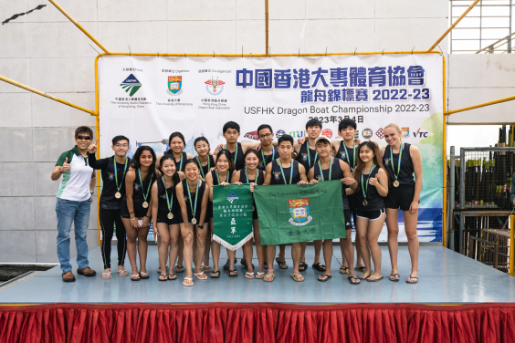 HKU Dragon Boat Team wins Overall Championship at intercollegiate dragon boat competition