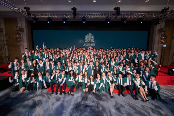 HKU hosts 111th Anniversary Celebration Grand Finale High Table Dinner