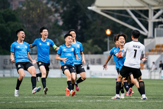 HKU Men’s Soccer Team wins USFHK Intervarsity Soccer Championship 