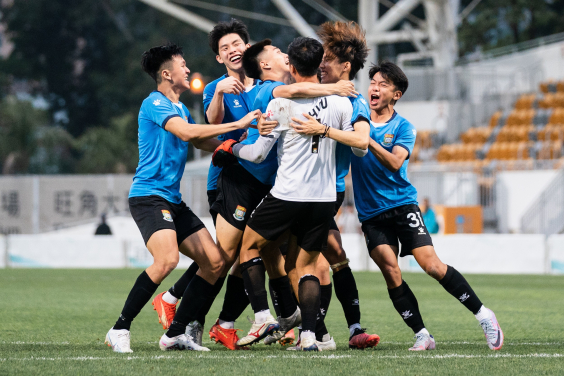 港大男子足球隊勇奪大專盃冠軍