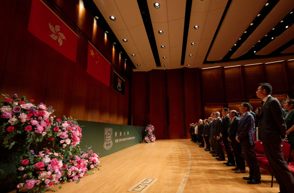 HKU holds flag-raising ceremony to commemorate the 26th anniversary of the establishment of the HKSAR