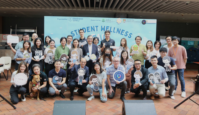 港大成立Wellness@HKU交流平台
校園内推廣身心健康訊息