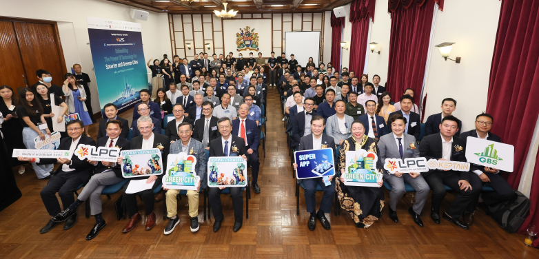 港大建築學院首間潛力獨角獸 推出全港首個智慧城市建設一站式應用平台SuperApp