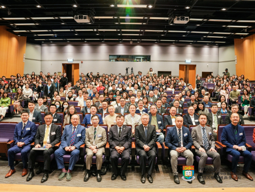 2023 HKU Innovation & Entrepreneurship Challenge
 