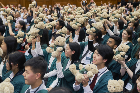 HKU holds Entrance Scholarships Award Ceremony for 2023-24