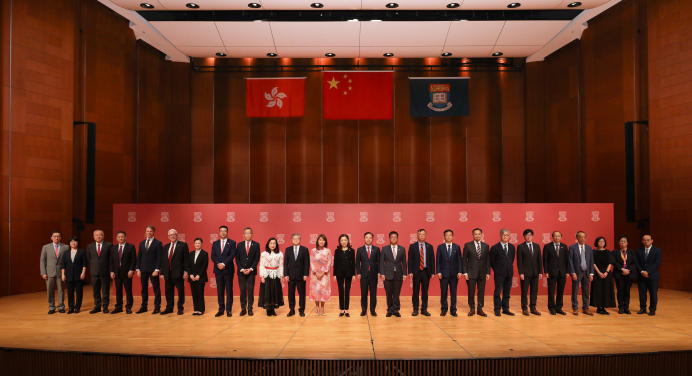 HKU Holds National Day Flag-Raising Ceremony to celebrate the 75th Anniversary of the founding of the People's Republic of China