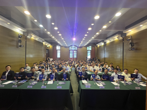 HKU joins Beijing for the live-broadcast release of the "2024 New Quality Productivity Technologies for the Next Generation of Information Engineering Science and Technology" report
 