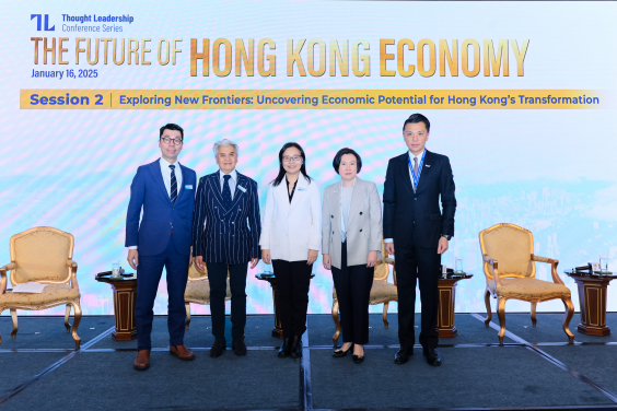 (From left) Professor Heiwai TANG, Associate Dean (External Relations) of HKU Business School, Victor and William Fung Professor in Economics & Director of Asia Global Institute, Mr. Daniel FUNG, SBS, SC, KC, FCIArb, JP, Vice-Chairman of Financial Services Development Council, Ms. Wendy GAN Kim-see, Deputy Chief Executive Officer (District Development) of West Kowloon Cultural District Authority & Chief Executive Officer of WestK Enterprise Limited, Ms. Alpha LAU, Director-General of Investment Promotion of Invest Hong Kong, and Hon. Sunny TAN, Chairman of Hong Kong Productivity Council & Legislative Council Member, engaged in a panel discussion.