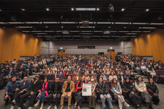 The Centre of Development and Resources for Students (CEDARS) at  HKU hosted the “Keen Lyricist Quest (KLQ) 2025: Seminar – Exploring Cantonese Lyrics through Industry and Academia Perspectives.