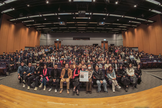 The Centre of Development and Resources for Students (CEDARS) at  HKU hosted the “Keen Lyricist Quest (KLQ) 2025: Seminar – Exploring Cantonese Lyrics through Industry and Academia Perspectives.