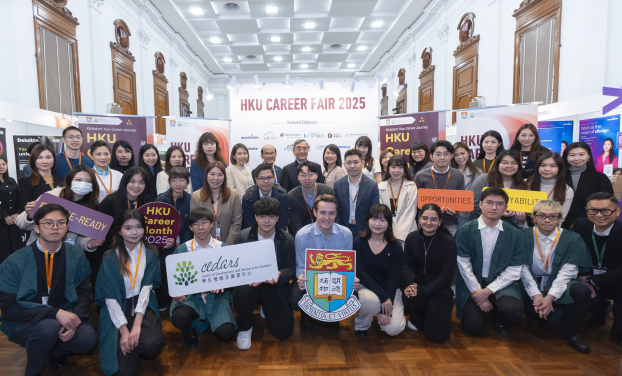 HKU Hosts Career Fair 2025 to kick off Inaugural Career Month