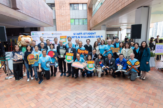 HKU Students and Staff Join Hands for Better Well-being